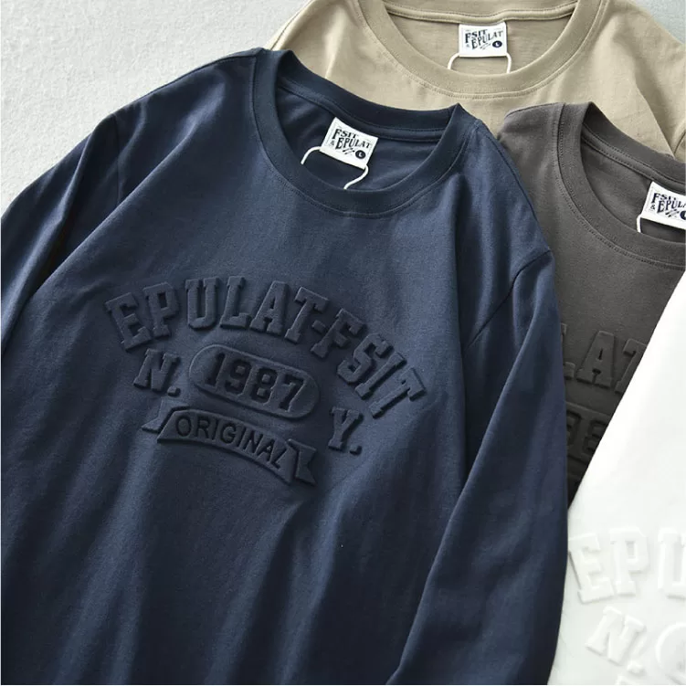 PairFashion 3D Embossing