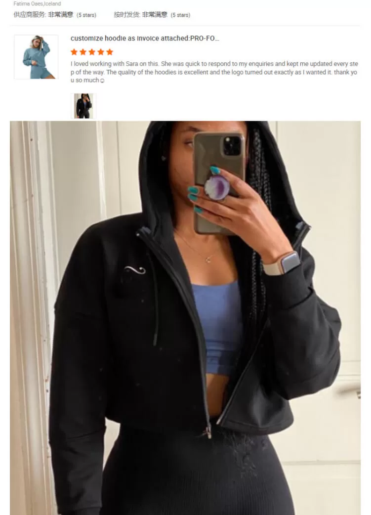 OEM Sportswear Factory