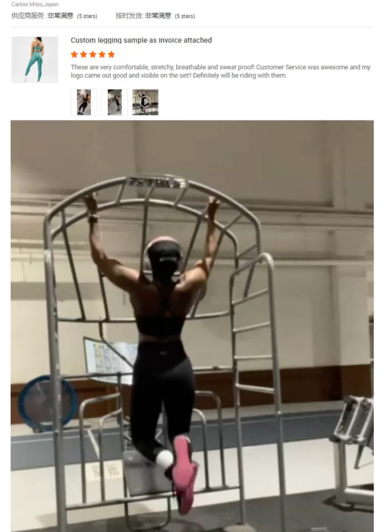 OEM Sportswear Factory