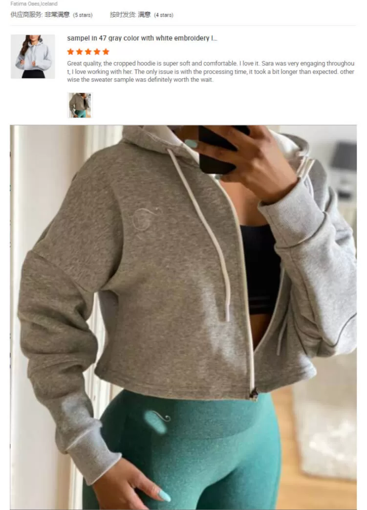 OEM Sportswear Factory